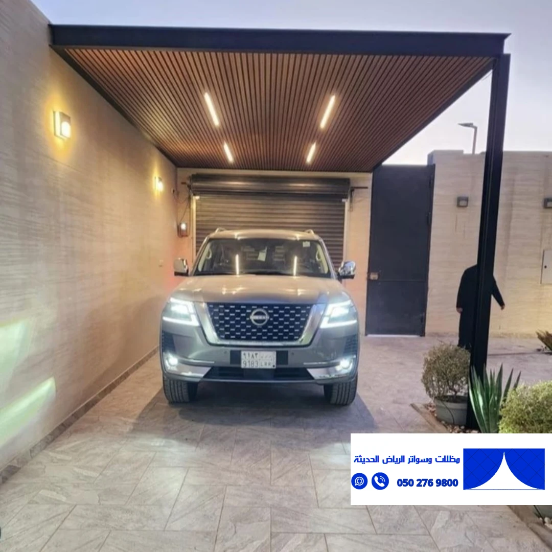 مظلات بديل خشب