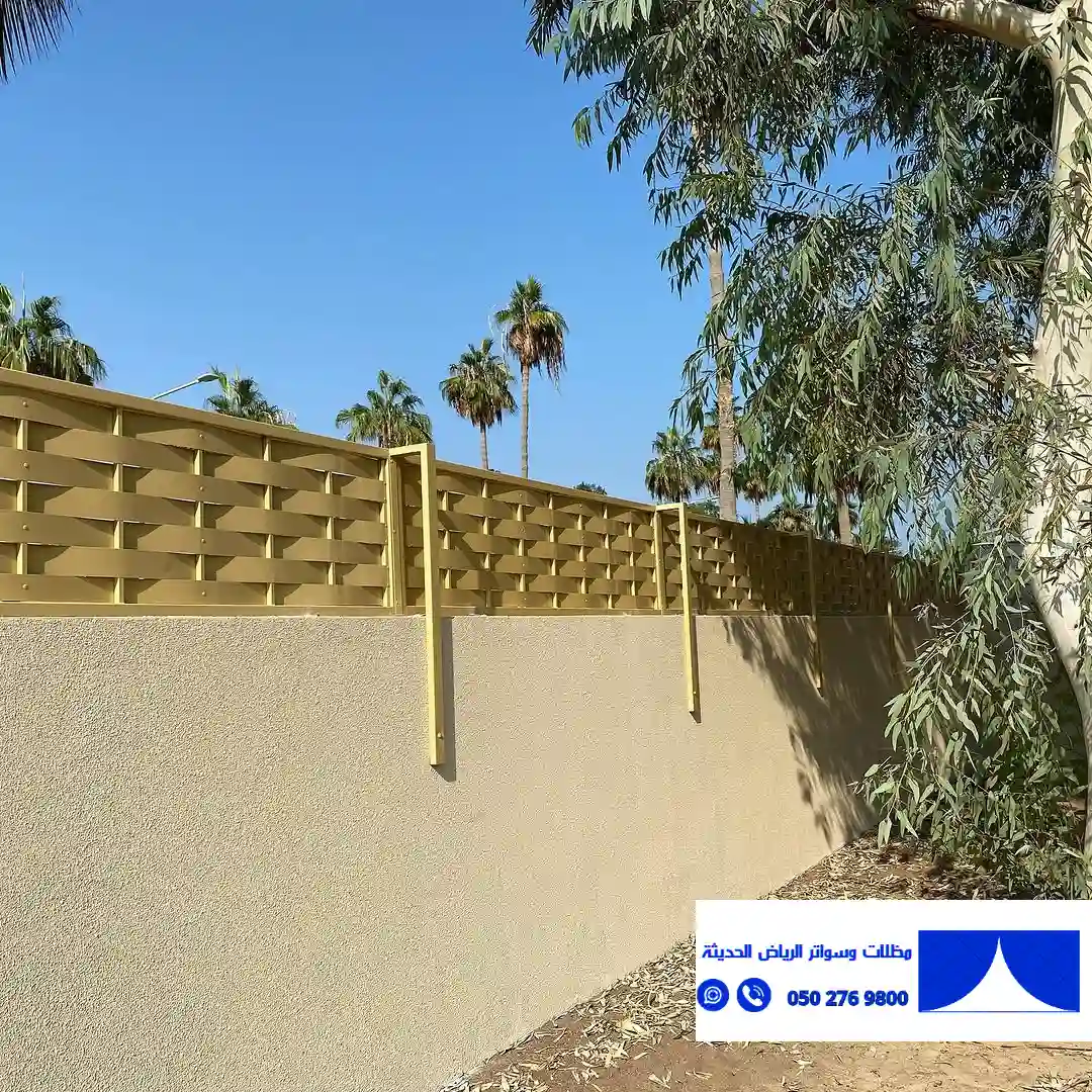 سواتر حديد مجدول | ساتر حديد مجدول 
