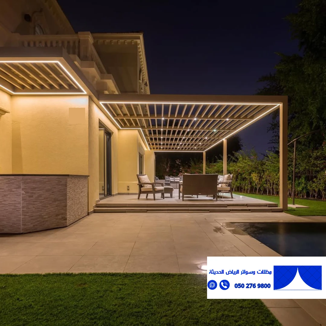 برجولات خشب