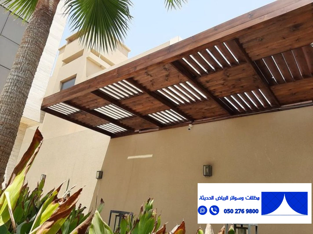 برجولات خشبية 